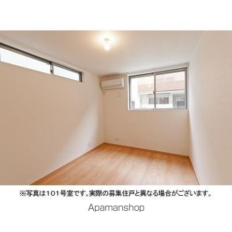 めいきゅう弐番館の内装写真