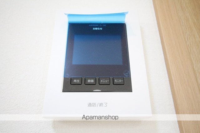 名鉄瀬戸線 尾張旭駅 徒歩12分 2階建 新築の内装写真