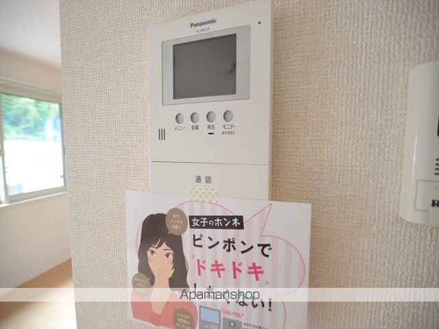ソレイユA棟の内装写真