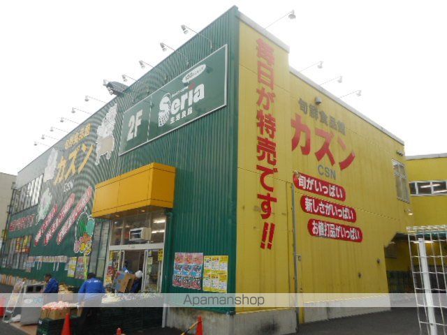 クレール八広[1K/30.03m2]の周辺1