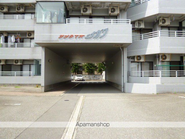 サンライズニナガワの外観写真