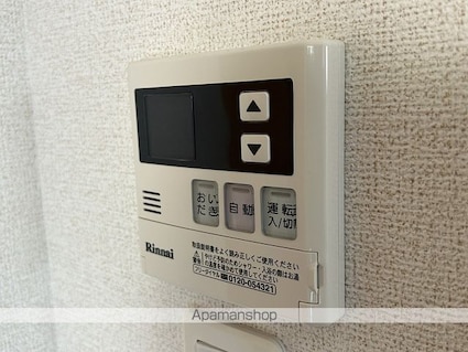 桜　Ａ・Ｈ　己斐西町[1K/27.84m2]の内装5