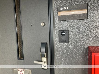 セジュールさびしろ　ＡＢ[1LDK/48.27m2]の玄関4