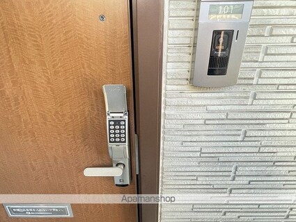 ミッドパレス[1LDK/33.24m2]の内装1