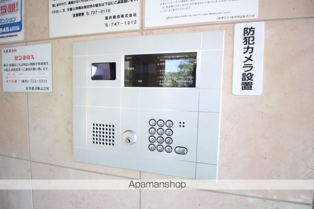 トミイビルNO.16のその他写真