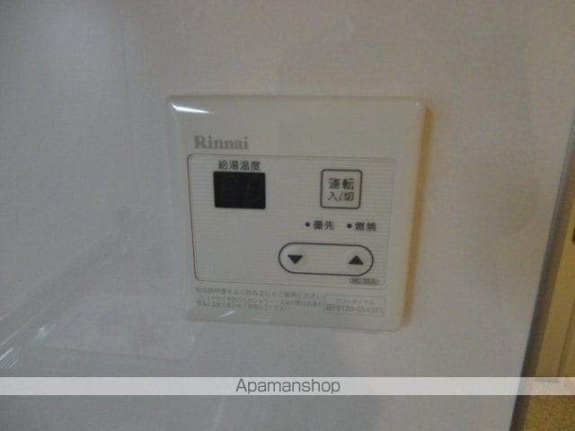 グラン　リジエール[1K/26.97m2]の共用部9