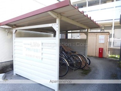 エクセレントハイツ[3DK/43.74m2]の共用部2