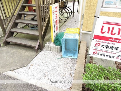 フェリーチェ[1K/27.17m2]の共用部1