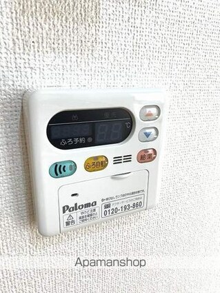 愛媛県四国中央市妻鳥町[1LDK/35.55m2]の内装3