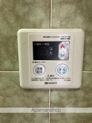 四谷フラワーマンションの内装写真
