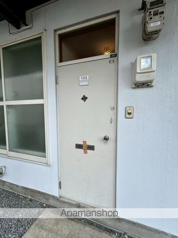 旭町コーポのその他写真