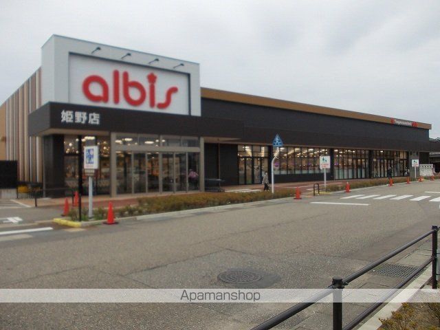 ファイン・ハル・エ ル IVの周辺写真