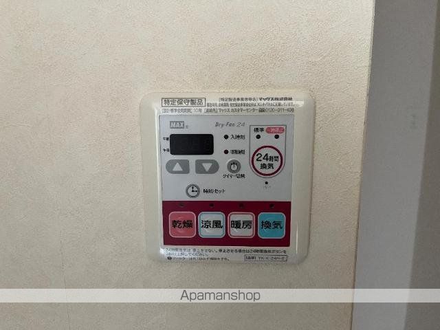 まほらま2番館の内装写真