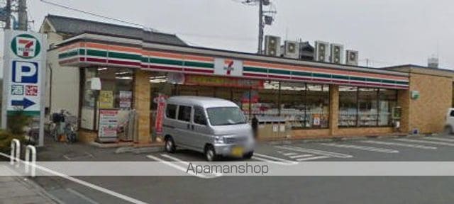 エクレール八潮の周辺写真
