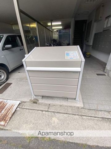 FORWEST段原のその他写真
