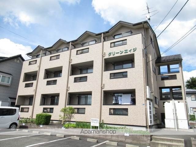 グリーンエイジ[1K/29.32m2]の外観1