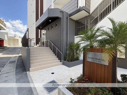 サンリット　牧志[1K/28.73m2]の共用部