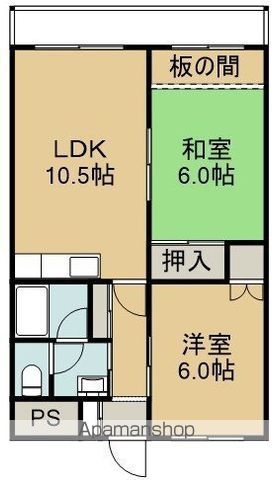 アーバン竹内の間取り写真