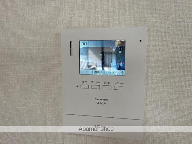 ひらそのの内装写真