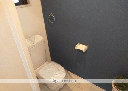 コンフォート・ＦⅢ[3LDK/59.2m2]のトイレ