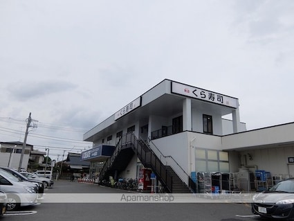 第２アーク山崎[2LDK/51.15m2]の周辺5