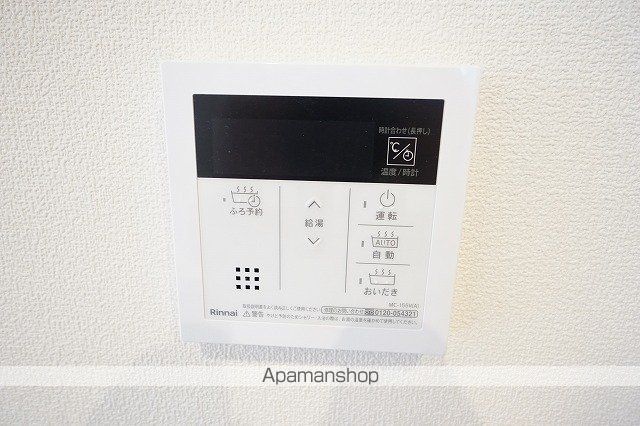 ヘーベルメゾン仔竜の内装写真