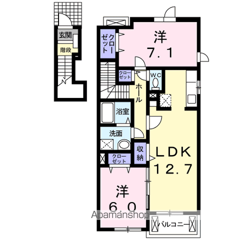 セレーノ　Ⅱのイメージ