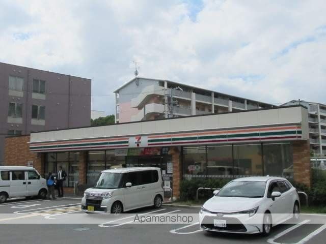 MITSUIマンションの周辺写真
