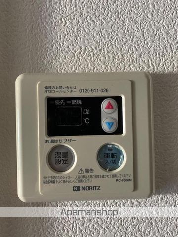 織野ビルの内装写真