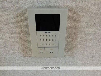 アルボーレ[2LDK/55.78m2]のその他設備