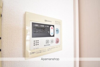 ベルシャトル　Ｃ棟[1K/26.71m2]のその他設備