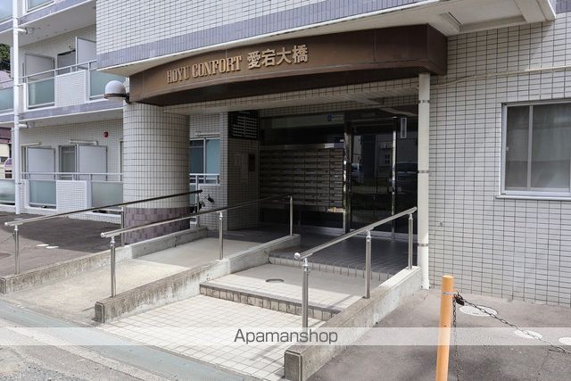 ホーユウコンフォルト愛宕大橋のその他写真