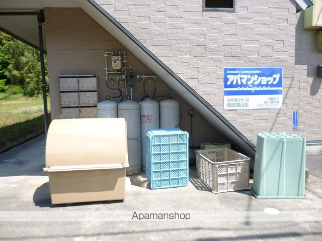 カーム51のその他写真