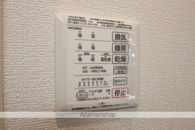 ＤーＲＯＯＭ白木原 101 ｜ 福岡県大野城市白木原５丁目3-3（賃貸アパート1LDK・1階・44.21㎡） その9