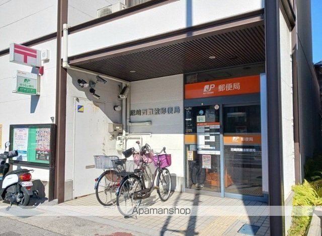 エラン パティオの周辺写真