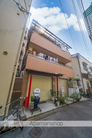 大田ビルの外観写真