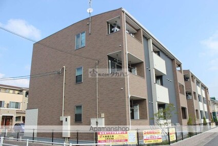 ガーデンハウス　ヴィオラＣ[1K/31.65m2]の外観2