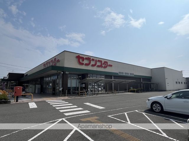 レオネクストはぶの周辺写真
