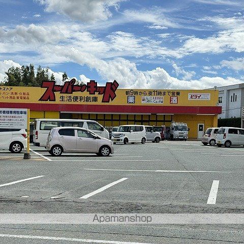 アルヴィータの周辺写真