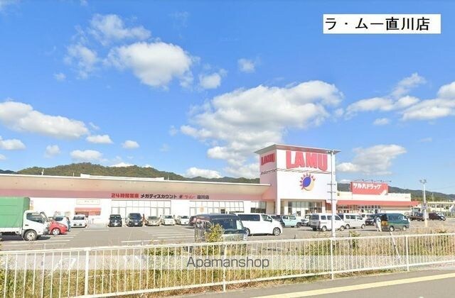 和歌山県和歌山市直川[1K/16.12m2]の周辺8