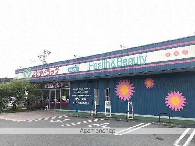 レオパレスチャルムの周辺写真
