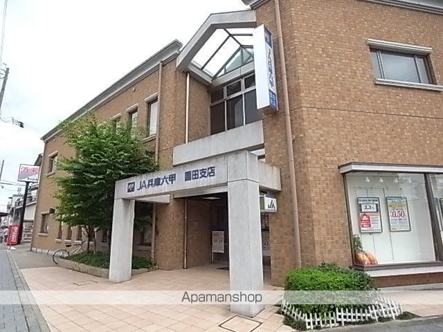 アルコ北園田の周辺写真