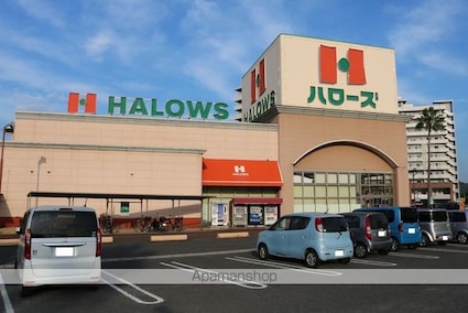サニーコート水呑　Ａ棟[3LDK/80.59m2]の周辺1