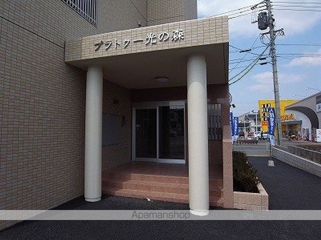 プラトゥー光の森の外観写真
