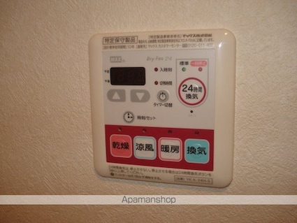 ハーティー・パル[1LDK/44.3m2]の内装1