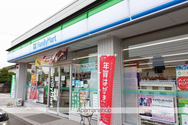 高岡市横田町二丁目9-5戸建の周辺写真