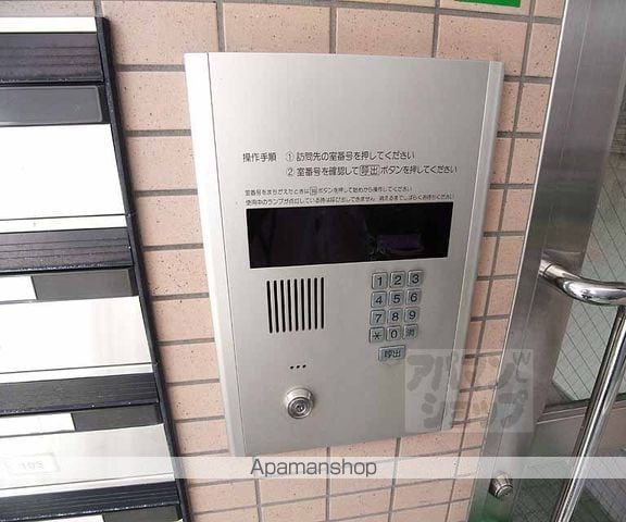 ジョイフル長澤のその他写真