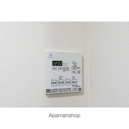 ウェルスクエア森下[2SLDK/55.29m2]のその他設備