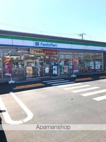 セジュール石井 Aの周辺写真