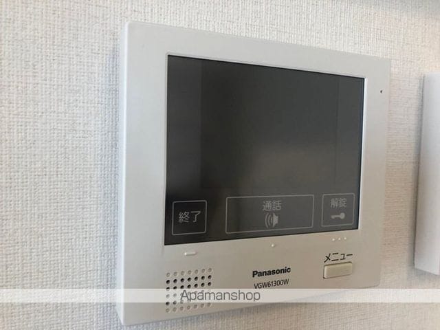 ヴェルドミールIIの内装写真